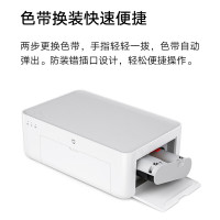 米家照片打印机1s专用相纸 米家照片打印机1S 3英寸背胶相纸