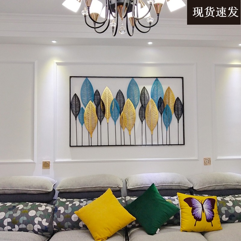 北欧样板房墙面装饰客厅铁艺挂件玄关墙饰立体创意墙上轻奢壁挂 三维工匠 130*79cm壁饰高清大图