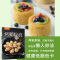 [醉染正版]生活- 萨巴厨房烤箱轻食烤箱料理 家庭美食制作教程 烧烤烹饪菜食谱大全烤串蘸料配 家常菜谱 烘焙烹饪书籍大全
