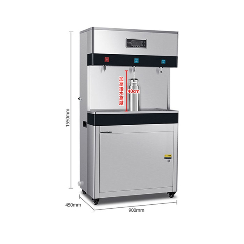 志高 商用饮水机工厂车间直饮水机大型工业烧水器学校大容量开水器