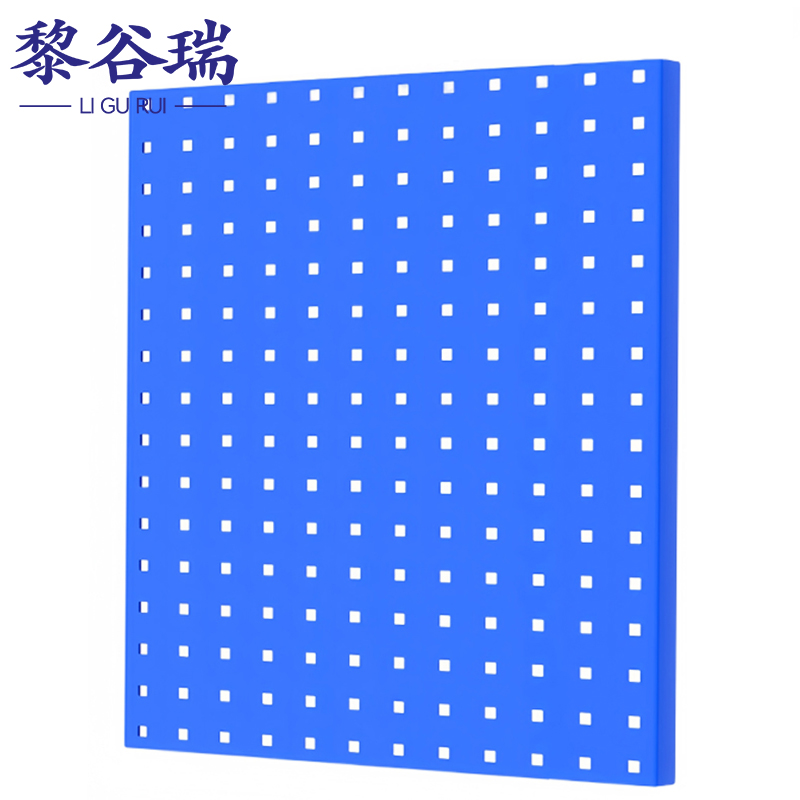 洞洞板1高清大图