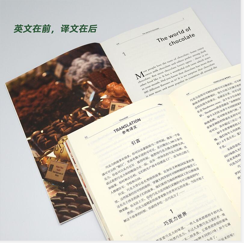 [正版]书虫·牛津英汉双语读物(百科类)巧克力 2级 初二初三高清大图