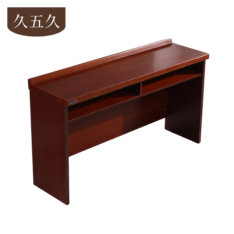 久五久 学习桌 1.2m张