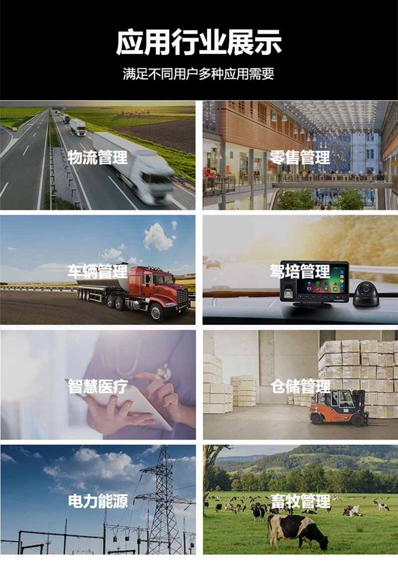 亮刃 断火限位器 FIRStoppr高清大图