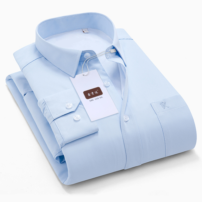 鑫贵达 工作服保暖衬衫 蓝色 件