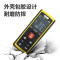 得力 331040B 激光测距仪红外线高精度电子尺装修量房仪手持式专业级测量工具 激光测距仪40m