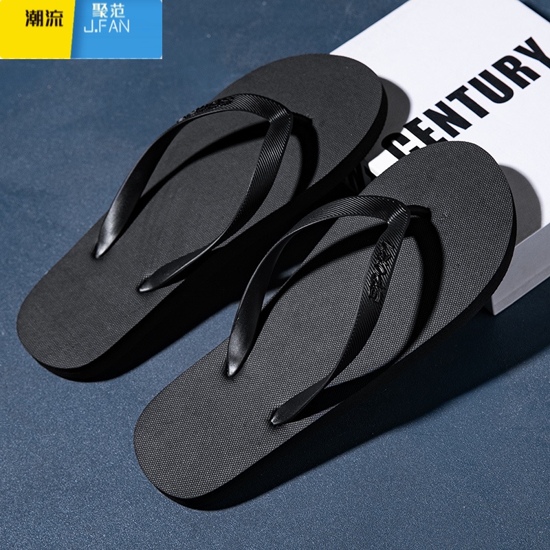 聚范拖鞋男士户外夏季防滑夏天夹脚大码45轻便家居休闲越南沙滩一字拖