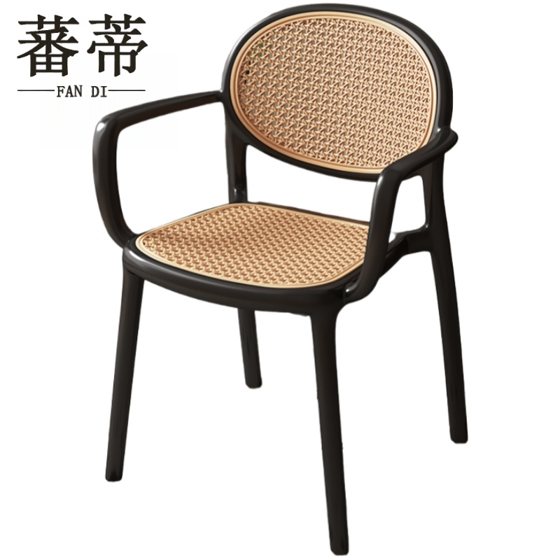 仿藤编塑料椅高清大图