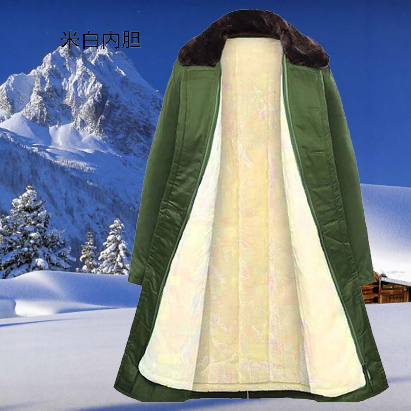 老款军棉大衣闪电客男加厚冬季东北大棉袄长款冷库防寒棉服工作劳保