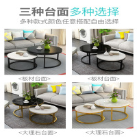 迅众 大圆黑+小圆白700*700*450mm 北欧茶几简约现代客厅钢化玻璃茶几小户型简易迷你阳台圆形小桌子