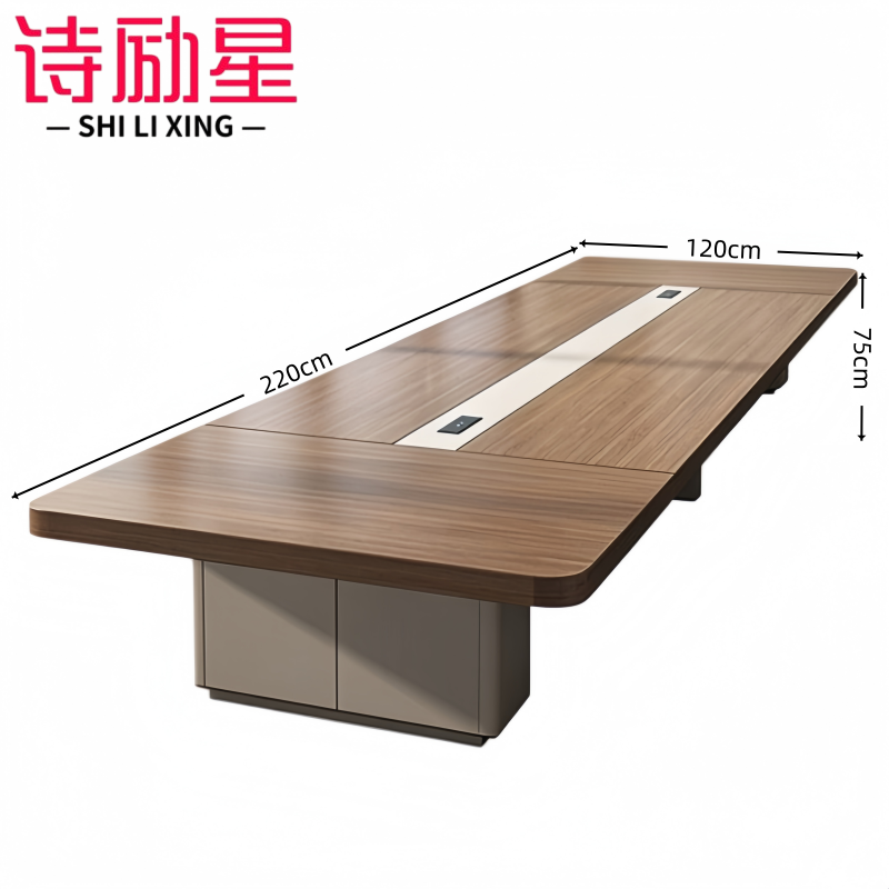 大型 会 议桌高清大图
