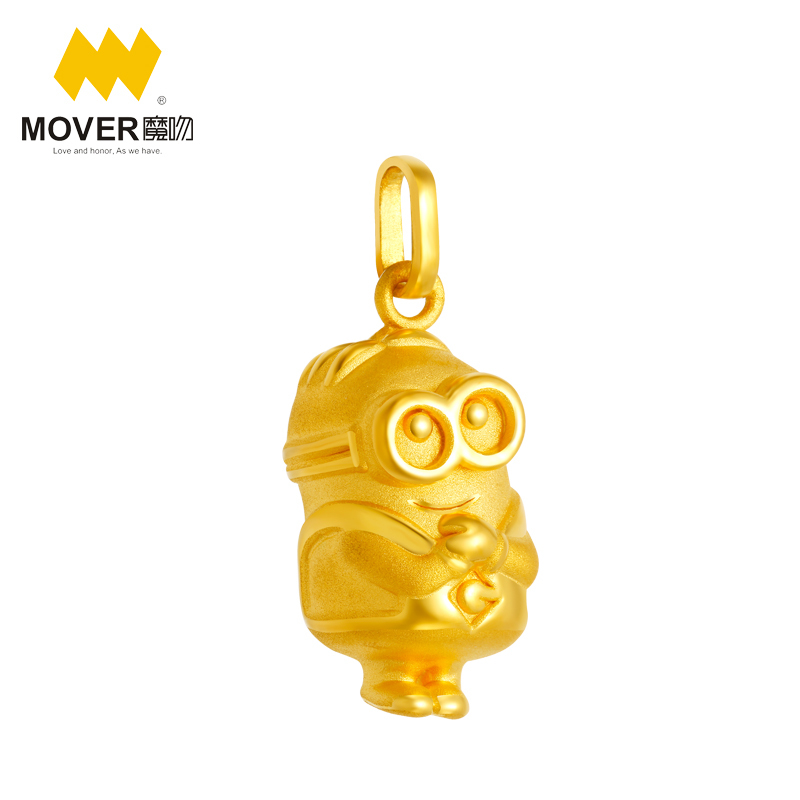 《神偷奶爸》正版授权 Mover魔吻 小黄人欢乐系列戴夫硬金吊坠