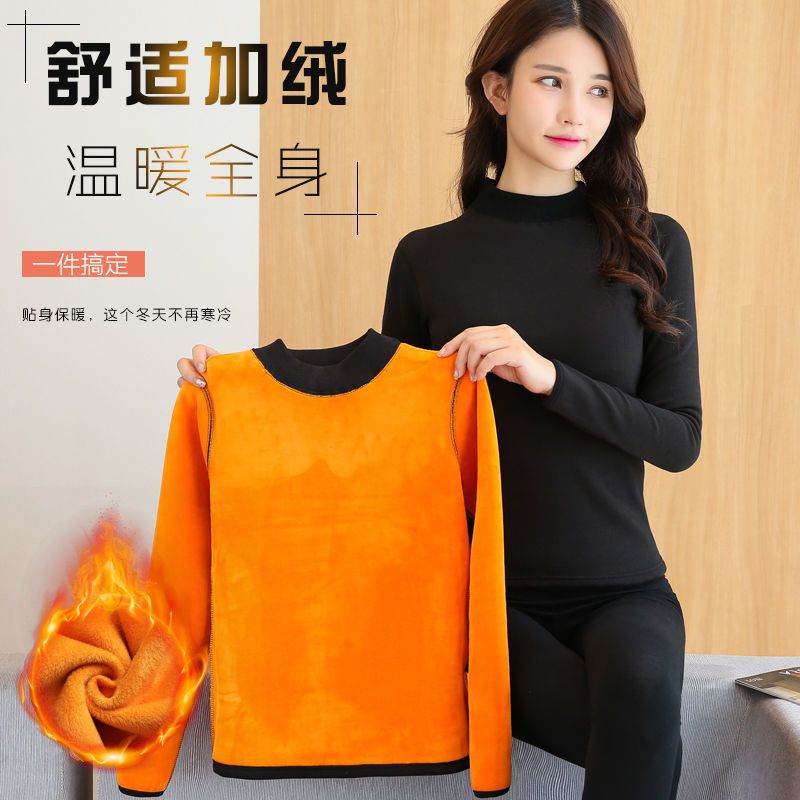 保暖内衣女士套装加绒加厚秋冬季紧身长袖塑身美体打底衫秋衣秋裤