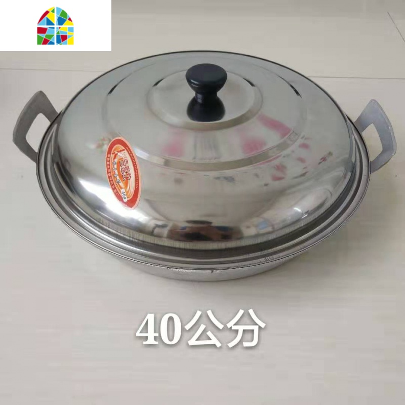 铝平底锅家用商用老式加厚手工铸吕平锅鏊子烙饼铝锅平底锅铝煎锅 FENGHOU 34公分3.5斤无盖高清大图