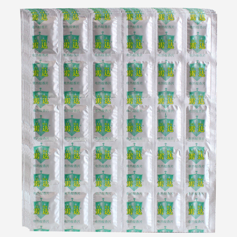 电蚊香器带线电子蚊香电蚊香片无味婴儿孕妇驱灭加热器插电式家用 30片(无器)