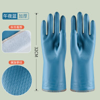 雅高 洗碗手套加厚加绒手套1双装