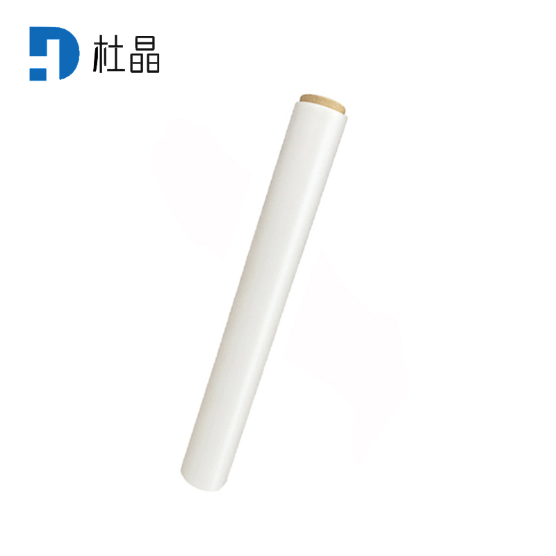 杜晶 DJ-QZ-9 乳胶漆墙面装饰贴静电贴纸 儿童房家用墙纸 哑光静电墙面保护膜高清大图
