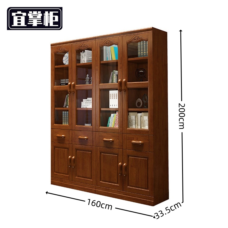 宜掌柜 落地书柜 四门 台高清大图