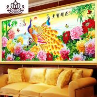 封后十字绣2019新款线绣全满绣大幅孔雀花开富贵百鸟朝凤图客厅牡丹花 丝线中格满绣150*60厘米送小十字绣和工具包