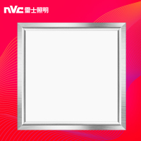 雷士照明（NVC） LED集成吊顶平板面板灯铝扣板厨房卫生间嵌入式照明模块照明灯