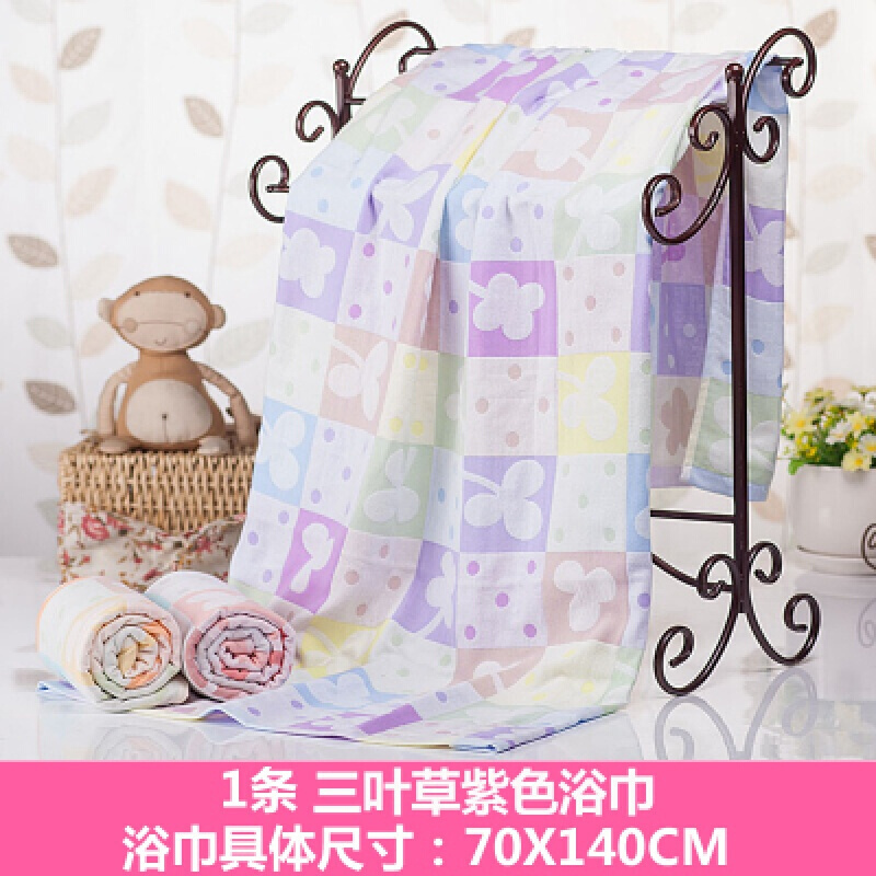 沐浴巾个性棉大毛巾男士欲巾棉女学生情侣薄款的夏天蓝色鲸鱼宝宝浴巾140x70cm