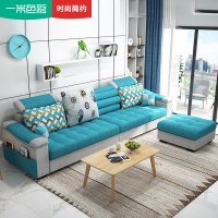一米色彩 沙发 布艺沙发组合小户型左贵妃右转角现代简约网红可拆洗 客厅家具
