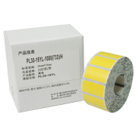 伟文（wewin） PL30-15YL-1000/H 30mm*15mm 标签胶贴 1000张/卷