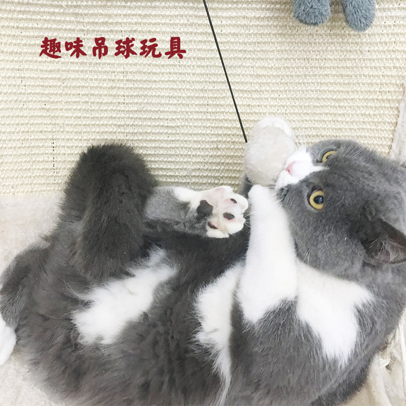 剑麻毯(米色) L-大型 喵太太猫咪躺椅猫吊床剑麻猫抓板猫爬架树屋四季猫窝磨爪猫咪玩具