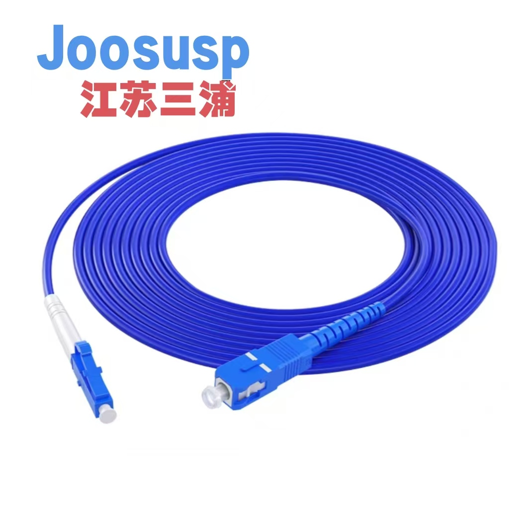 JOOSUSP三浦铠装光纤尾纤SC/LC-2米 单位 根高清大图