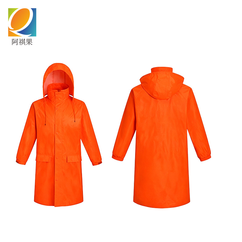 阿祺果 雨衣 AQ-03 件高清大图