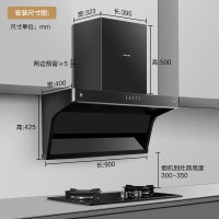 樱花(SAKURA)烟灶套餐 20立方潜吸7字机侧吸抽油烟机 5.0KW煤气燃气灶具 烟灶厨电套装QA01+BBG09