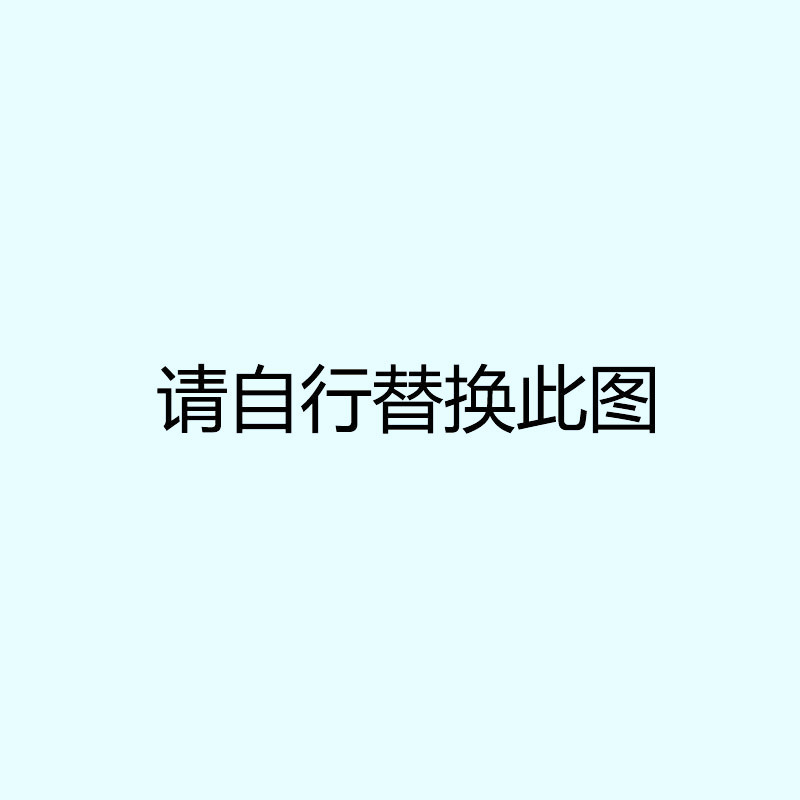 七梭 夏季 女装皮肤衣 粉色 2XL