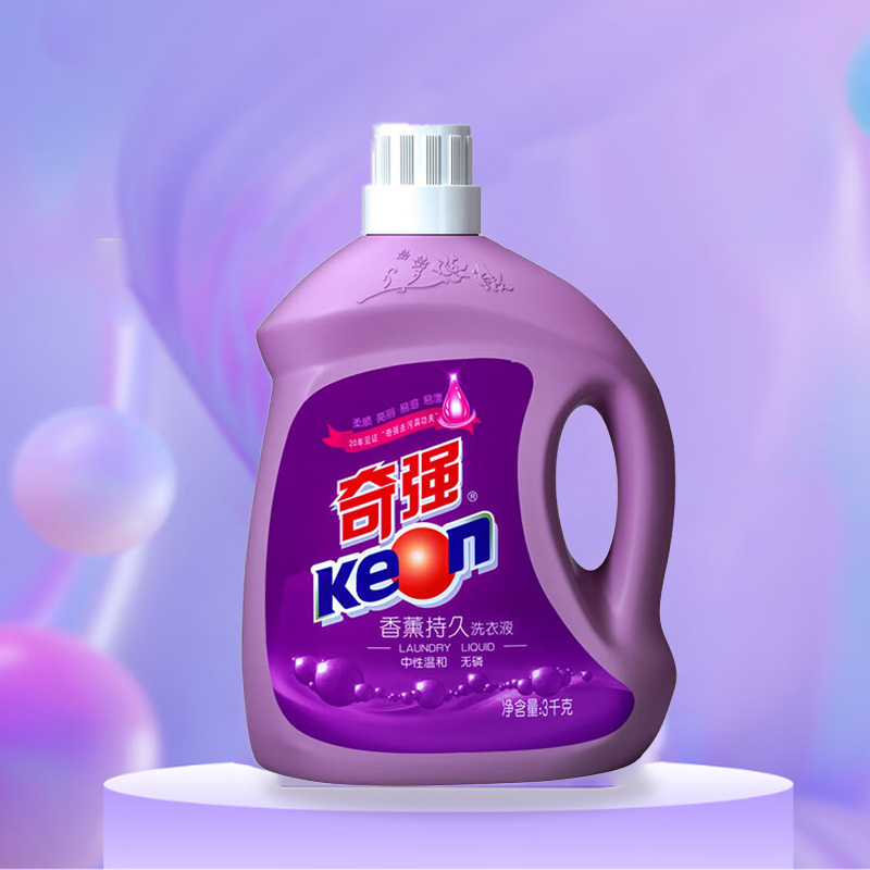 奇强洗衣液香薰持久深层清洁无磷环保强效去污护衣护色薰衣草3kg高清大图