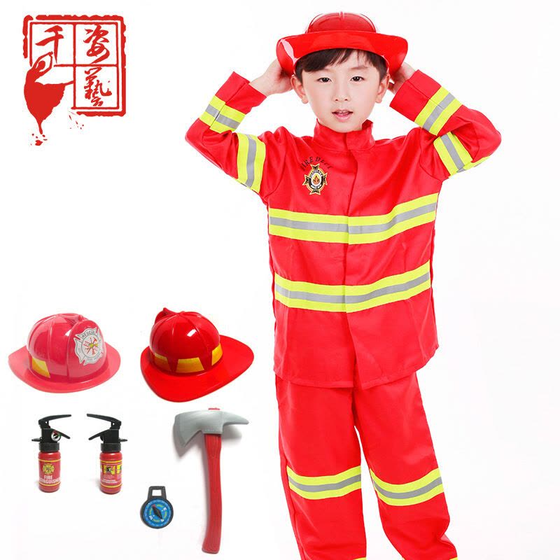 迪鲁奥(DILUAO)儿童消防员服装六一儿童中小学生演出服角色扮演职业体验装表演服图片