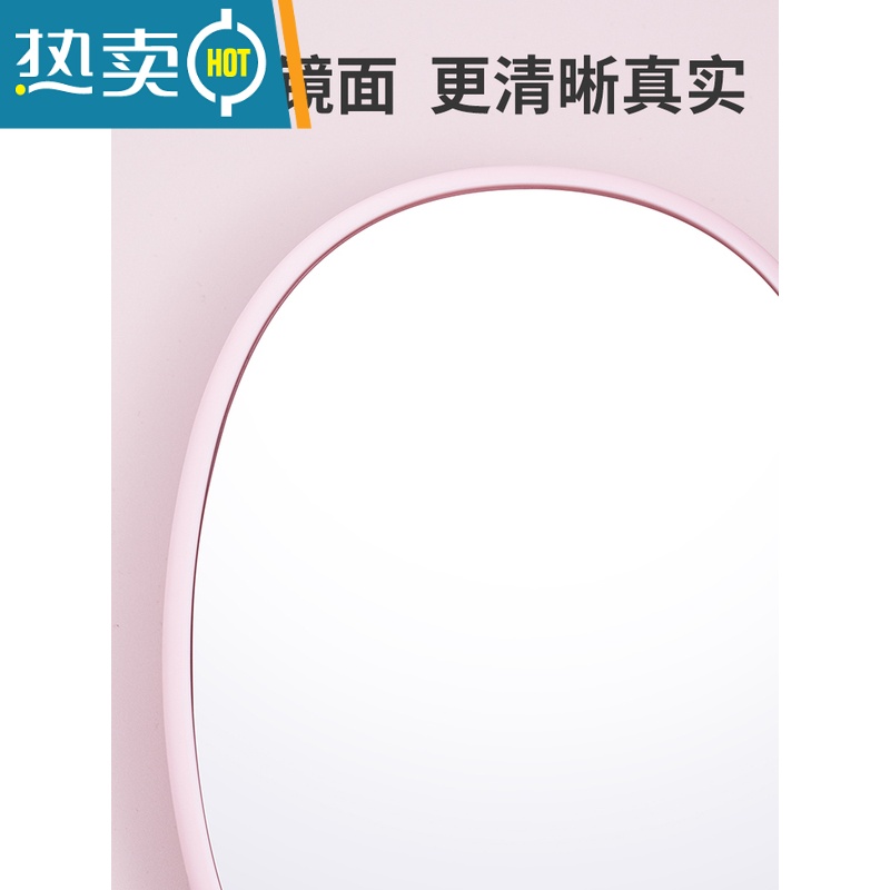 敬平镜子化妆镜台式桌面学生宿舍小镜子女随身便携梳妆台镜子折叠可立便携式用镜 蓝色圆镜高清大图