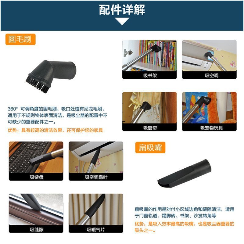 莱克吸尘器VC-CW1002
