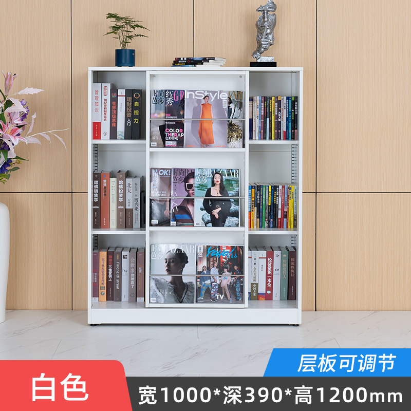 鑫环境 钢制学生书架绘本架家用落地推拉书柜客厅多层可调储物柜展示架玩具收纳架置物架 纯白色39*100*120CM