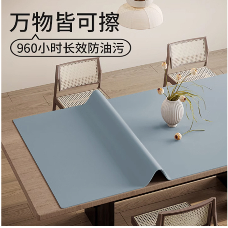 桌裙 蓝色,3200*1400*730高清大图