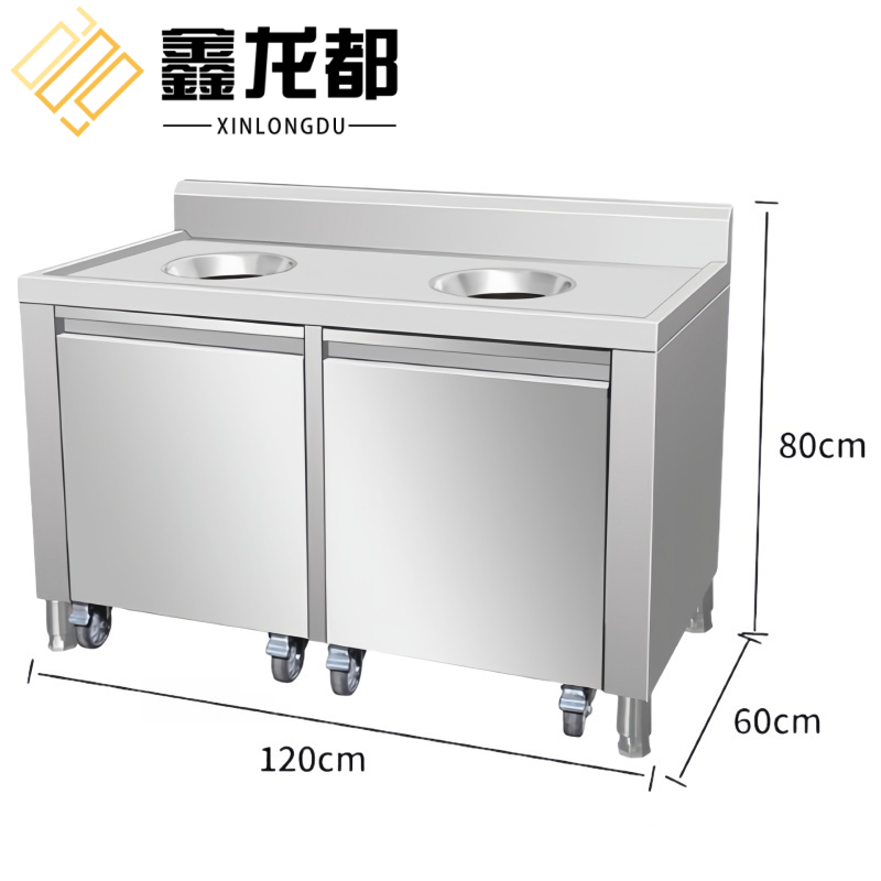 鑫龙都 泔水台120*60*80cm台