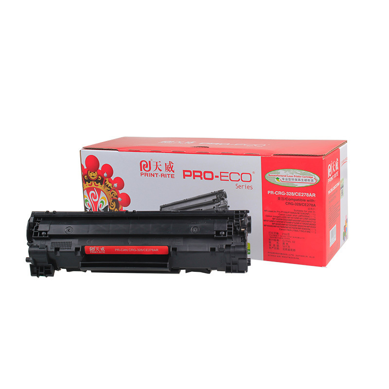 天威 CANON-CRG328/CE278A 专业装 硒鼓带芯片 新版 P1566/P1606dn