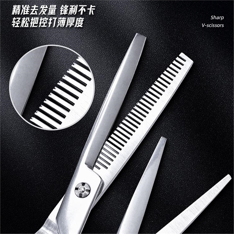 米妮宠物修毛剪刀猫狗狗剃修毛剪刀套装泰迪理发工具剪毛专用美容弯剪