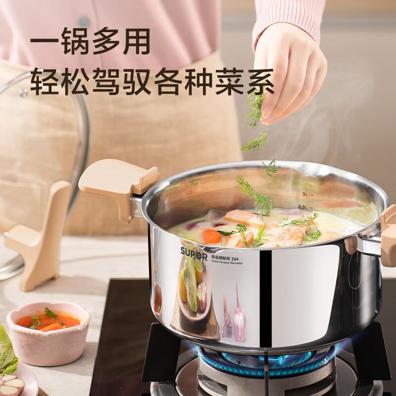 苏泊尔小红圈不锈钢汤锅.精致系列/ST22Z1/ST22ZA1/6高清大图