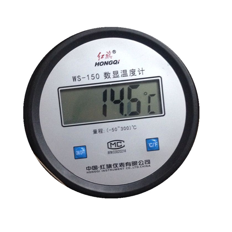 红旗 数显压力式温度计WS-150(-50~200度)线长10米 个高清大图