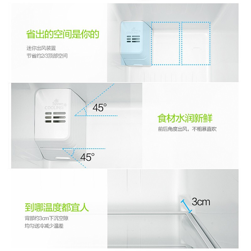 美的(Meide) 527升对开门冰箱BCD-527WKM(ZG) 芙蓉金