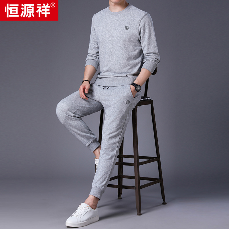 恒源祥男式休闲运动套装长袖长裤2025新款男士卫裤卫衣秋季两件套高清大图