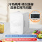 美的小冰箱半导体小冰箱熊小美款-3LDC-3D01MF