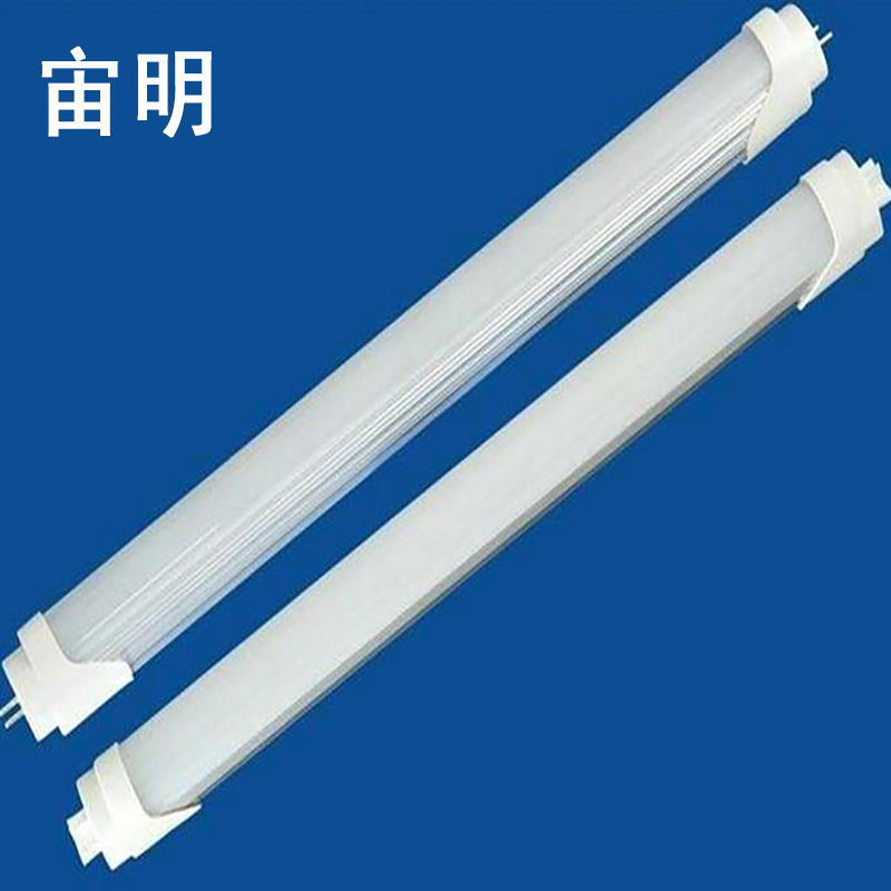 宙明 ZM-XP11A 36W 4500~5500K 两孔电源直插 插脚尺寸17mm LED灯泡 (计价单位:个)高清大图