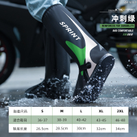 正雨3120.5138.5117 L 冲刺绿【大开口易穿脱+42CM高筒】