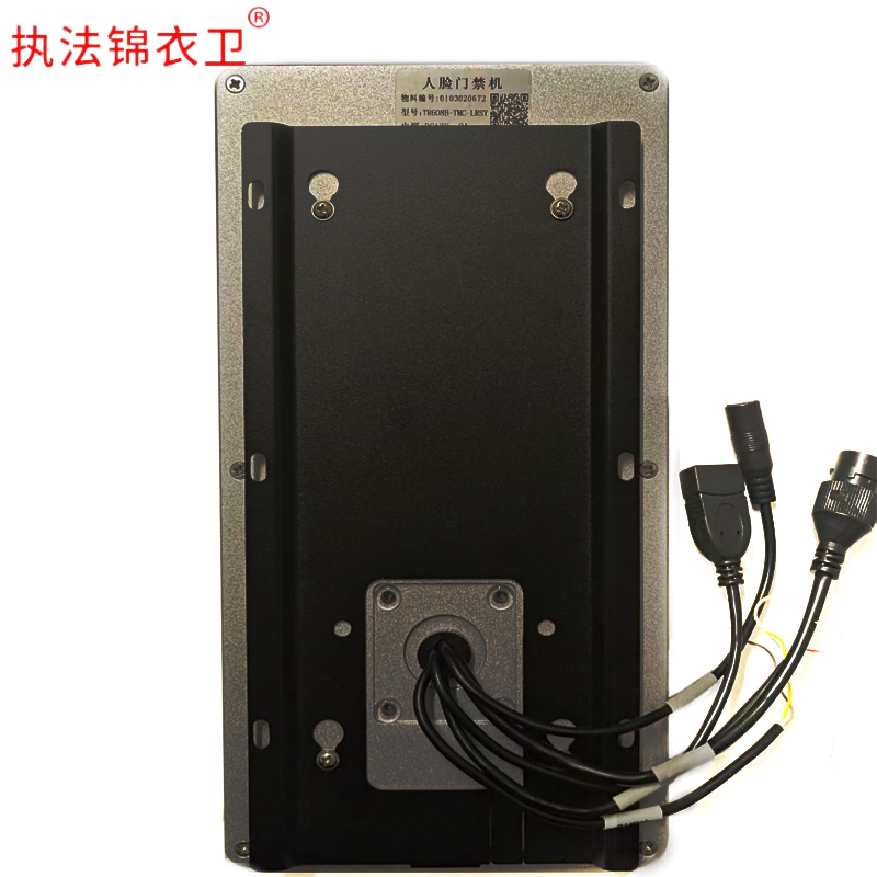 智能电子人脸识别门禁机 (单机版)TR608B-TMC-LRSY高清大图