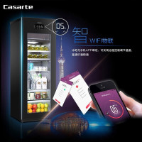 Casarte卡萨帝220升 冷柜冰吧 红酒柜 立式冰柜 家用办公室茶叶柜 冷藏饮料展示柜侧开门